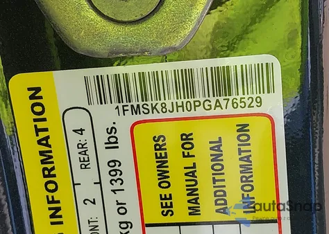 2023 Ford Explorer Timberline из США, поврежденный, VIN 1FMSK8JH0PGA76529